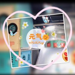 -积木王国(老虎城欢乐购物中心店)
