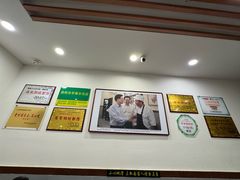 -蒋家肠旺面馆老店(合群路店)