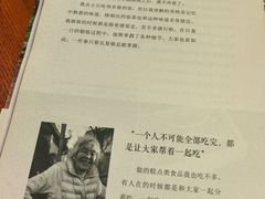 -斯多格书乡(北京大学畅春园店)