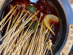 -冒椒火辣(太古里店)