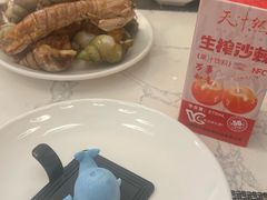 -福禧荟·海鲜自助