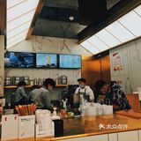 火社的茶🍵伦哥的店
