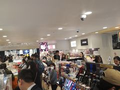 -关西国际机场直营免税店