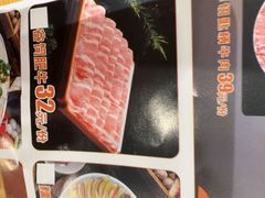 -万物生江北老火锅(海骏达店)