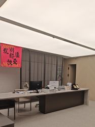 -碧莲盛·脱发养发中心