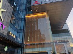 -成都仁和新城购物中心