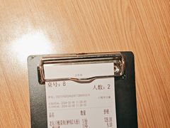 -新太二·鲜料川菜(晶耀前滩店)