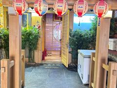-琴寿司居酒屋(中山广场店)