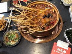 -镇江龙·火锅串串(武侯祠店)