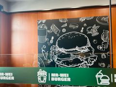 -魏斯理汉堡(西安沣东吾悦店)