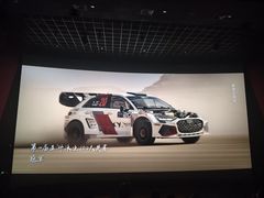 -中影国际影城(华发商都CINITY店)