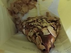 -鲍师傅糕点(永安里店)
