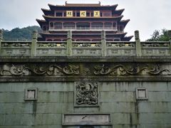-南京市江宁方山