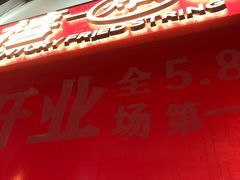 -千禧炸串(明瓦廊店)