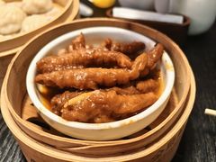 -金鼎轩(鸟巢北辰荟店)