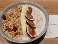 -So Acai(天河店)