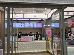 -万达广场(太原街店)