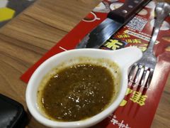 -斗牛士牛排餐厅(富力海珠城广场店)