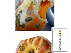 -Caidie Bakery采蝶轩(人民东路店)