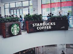 -星巴克(武汉协和医院店)