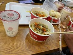 -蔡林记(汉街店)