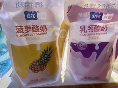 -李兰英湖南面馆(护国路店)