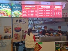-扬二春炒饭(国庆路总店)