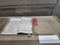 -中国昆曲博物馆