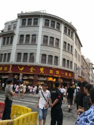 -金鹭首饰一条街(思明南路店)