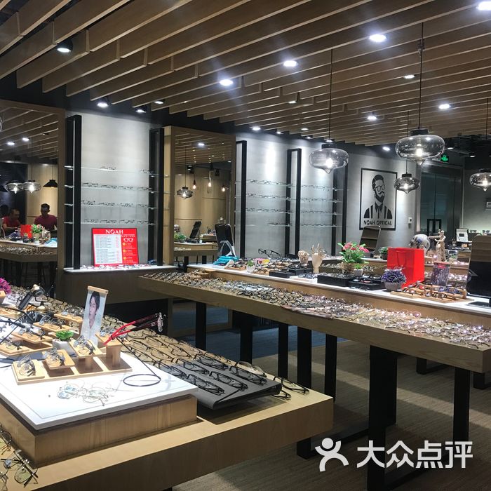 诺亚视光图片-北京眼镜店-大众点评网