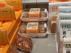 -喜莲娜动物奶油生日蛋糕(白云店)