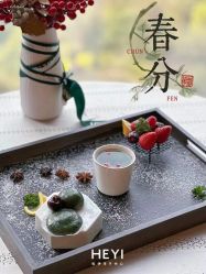 -和伊母婴护理中心·全套房(金山店)