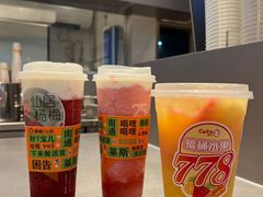 -CoCo都可(崇川万象城店)