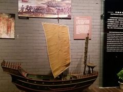 -中国闽台缘博物馆