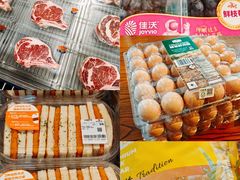 -山姆会员商店(邻瑞广场店)