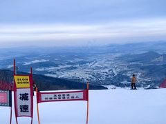 -中旅松花湖滑雪场