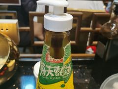 -渝宗老灶火锅(巴国城店)