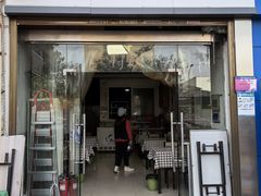 -石记固始鹅块(新十六街店)