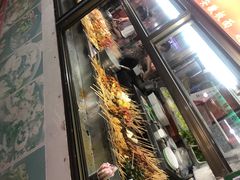 -鬼街
