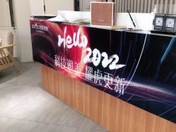 点击看大图 -和颜一美轻医美连锁