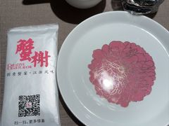 -蟹榭·本帮江浙菜·蟹宴(五角场合生汇商场店)