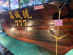 -荔城生鲜盛宴(番禺旗舰店)