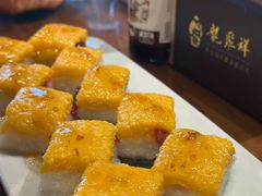 黄米凉糕-龍聚祥烧麦馆(鼓楼店)