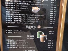 -瑞幸咖啡(解放碑英利大融城店)