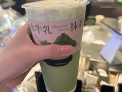-太犇牛手作茶铺(江北虹悦城店)