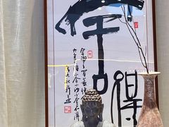 -万达广场(临港店)