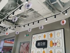 -鲜芋仙(南开大悦城店)