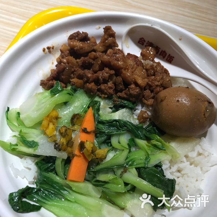 台湾卤肉饭(桃源体育店)-图片-南宁美食-大众点评网