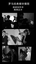 点击看大图 -罗马经典婚纱摄影·轻奢化定制