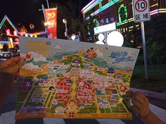 -第35届青岛国际啤酒节